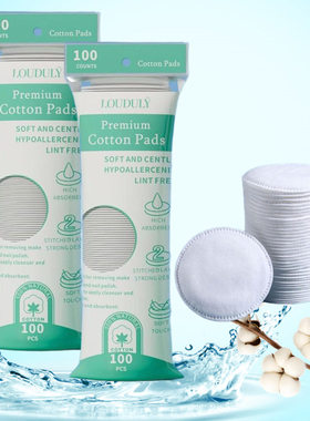 100 Pcs Facial Puff Cotton Pads Disposable Makeup Accessorie