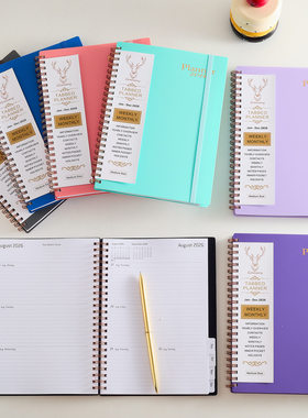 26年日程本计划本线圈weekly daily plan english schedule book