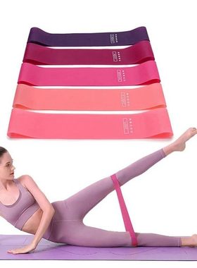 Yoga elastic resistance band fitness stretching rope
