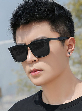 Round fashion for men sunglasses polarized retro sun-glasses