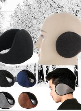 plush mens womens ear muffs earwarmer winter warmers unisex