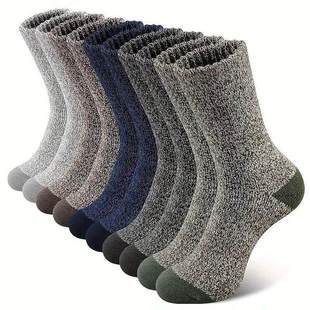 5 Pairs Merino Wool Socks For Men Super Thick Hiking Socks