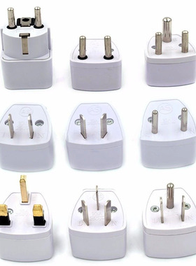 Universal Travel Charger Power Converter Wall Travel Adapter