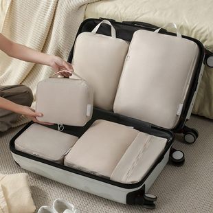 7PCS Compression Packing Cubes Travel Luggage Organizer bag