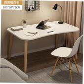 simple study office table Desk wooden computer home desk书桌