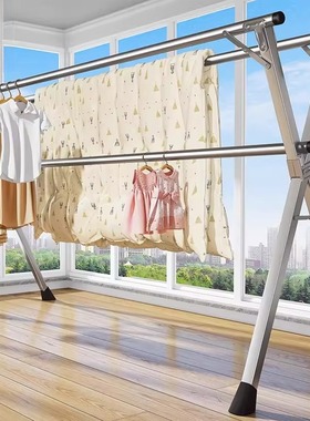 clothes drying rack fold laundry garment dryer hanger 杆衣架