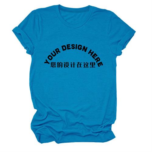 Patterned delivery short-sleeved shirt