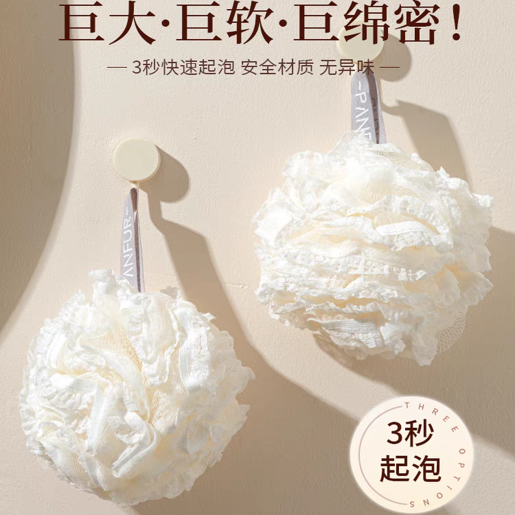 柔软不散新款大号可爱起泡花边成人高端家用洗澡日用品搓澡浴花