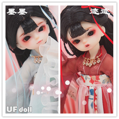 UFdoll6分BJD娃娃汉服古风萌妹子