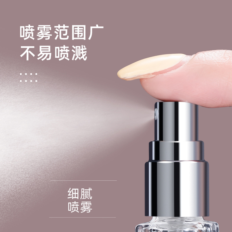 新疆西藏包邮10ml玻璃香水分装瓶喷雾高端便携式按压式旅行神器液