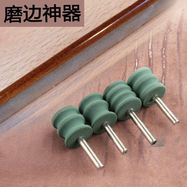 磨边神器打磨棒电动打磨头皮革磨边凹槽打磨抛光皮带手工皮具封边