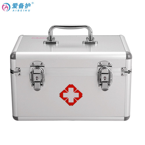 爱备护铝合金多层药箱