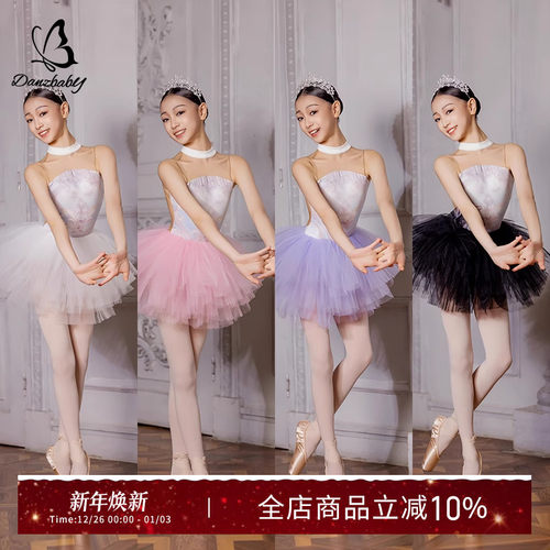 Danzbaby芭蕾舞练功服体操服体服芭蕾短裤舞蹈芭蕾儿童体服BAS48