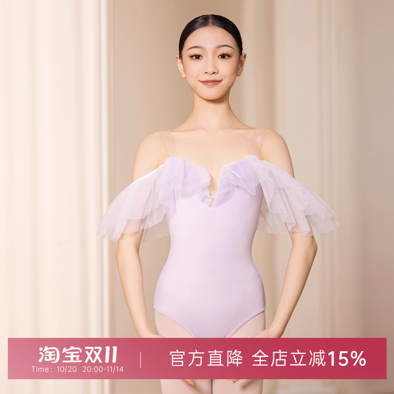 Danzbaby少儿芭蕾舞服儿童练功体操服女荷叶边透纱吊带体服BAS79