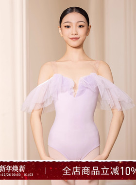 Danzbaby少儿芭蕾舞服儿童练功体操服女荷叶边透纱吊带体服BAS79