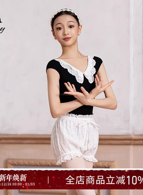 Danzbaby芭蕾体练功服儿童芭蕾套装撞色花边领U背练功体服BAS56