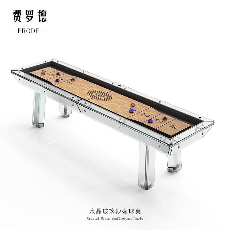 水晶钢化玻璃别墅家用沙壶球桌休闲娱乐商用桌面比赛沙狐台