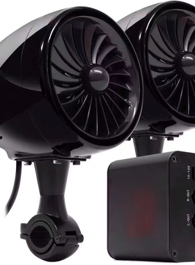 摩托车音响12v防水双喇叭蓝牙音箱带功放机低音炮车载骑行装备