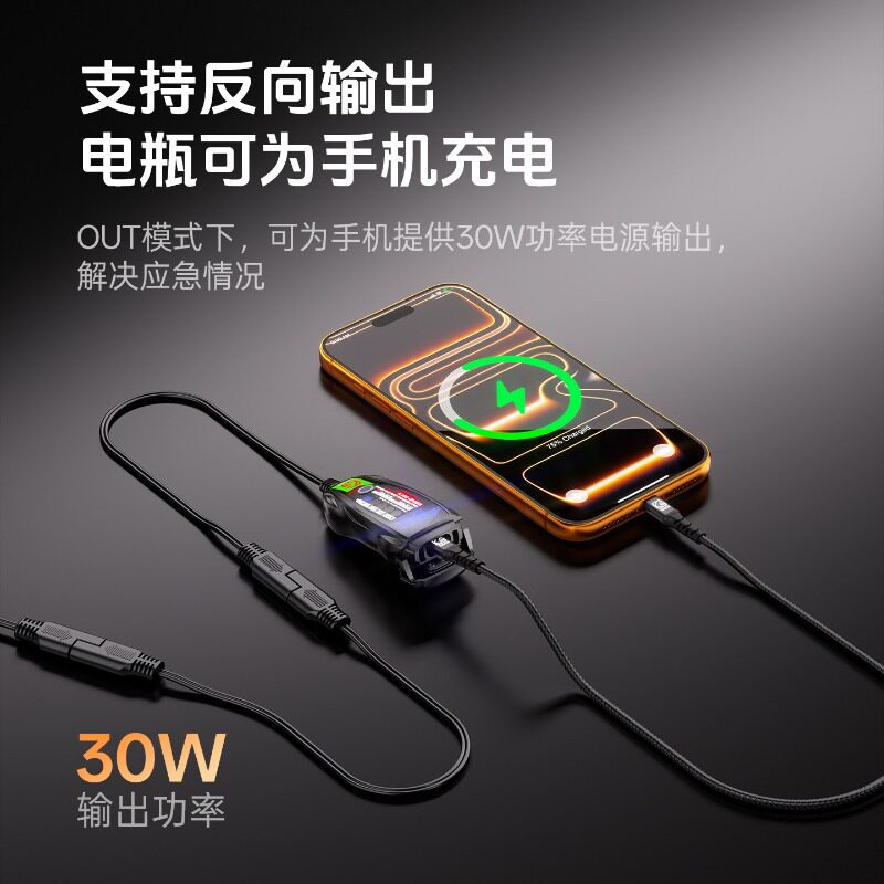 凯威格B12摩托车加装电瓶充电器改装充电口超级usb-c快充防水装备
