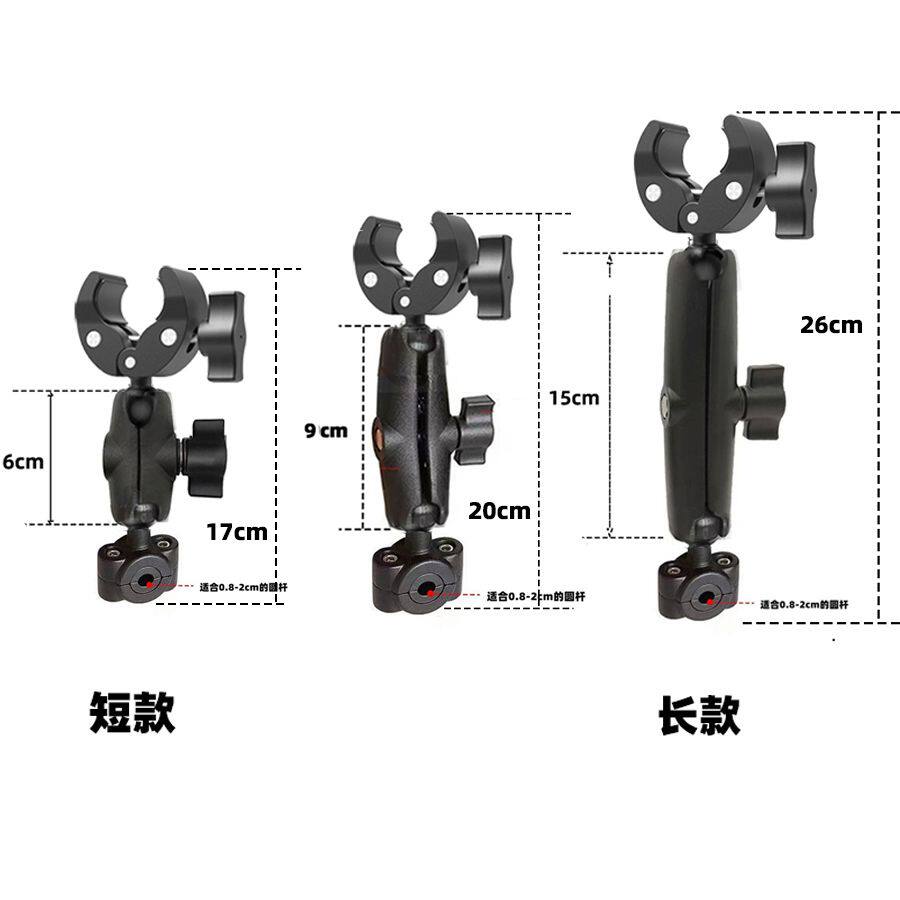 盯盯拍摩托车记录仪支架mini3pro通用后视镜圆杆安装铝合金支架图片