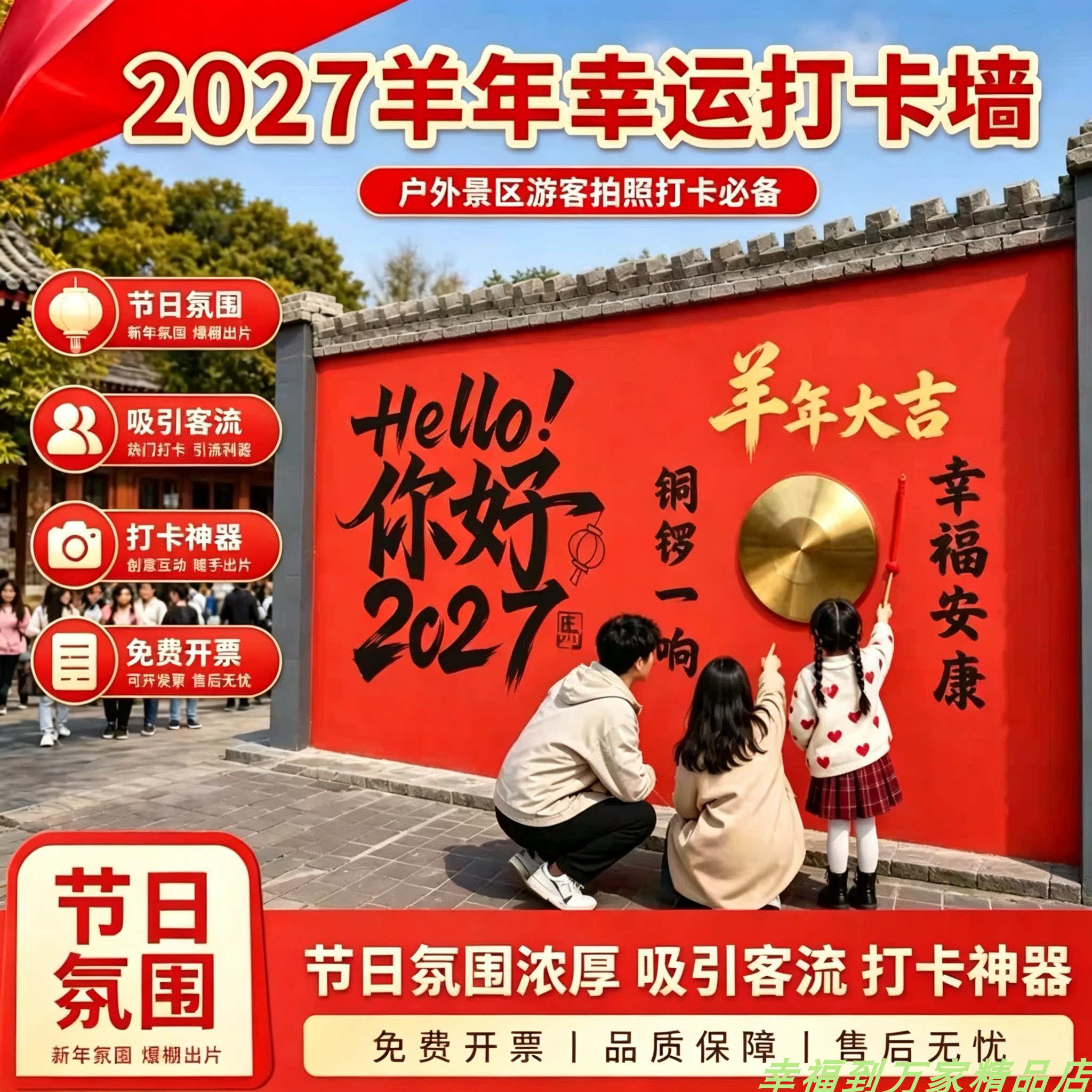 铜锣黄铜 传统大锣锣鼓乐器 三句半道具开道锣防汛预警锣风水乐器