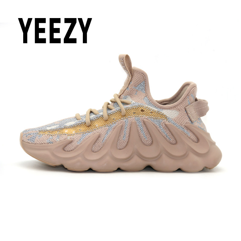 yeezy官方正品新款正版椰子鞋451满天星休闲鞋运动鞋透气男女跑鞋