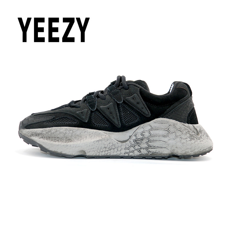 yeezy官方正品椰子鞋900v2时尚潮流休闲运动鞋个性男女春秋老爹鞋