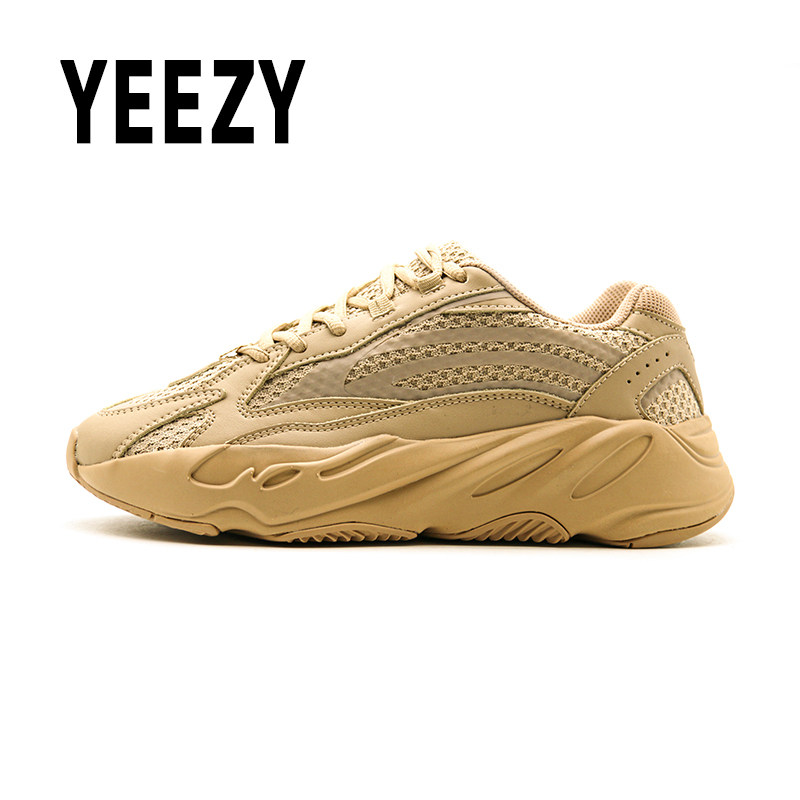 yeezy官方正品700v2真爆椰子鞋淡水绿土黄复古老爹鞋男女运动跑鞋