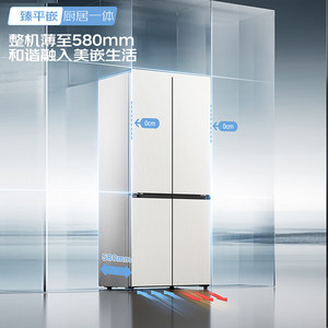 Panasonic/松下 NR-D471CP-S零嵌十字门冰箱58cm超薄宽幅变温458L