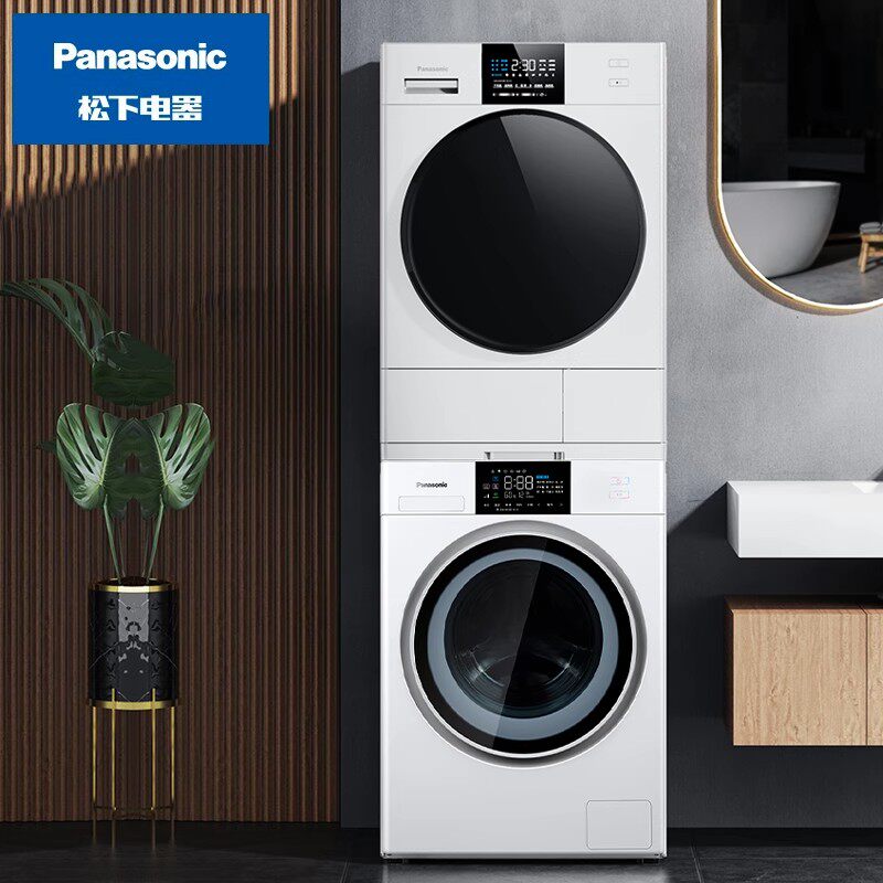 Panasonic/松下洗烘套装 白月光1.0Pro热泵干衣机3E1AK+EH900W