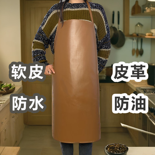 围裙皮革简约防水防油软皮工作服