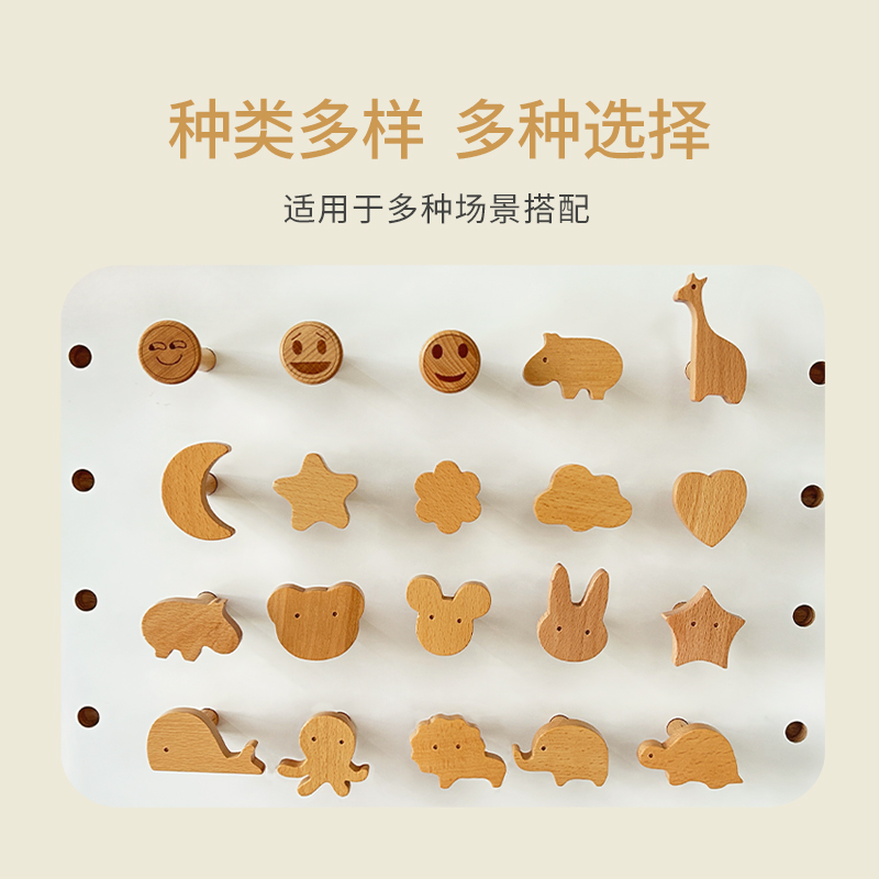 洞洞板配件定制中古风入户玄关墙上置物架挂板隔板墙面黑胡桃木色