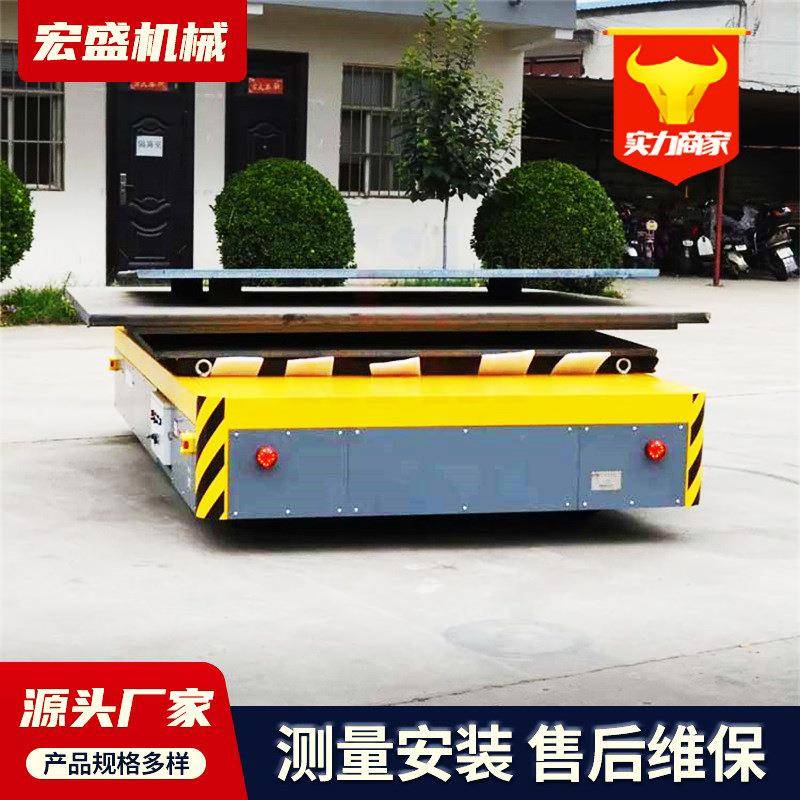 山东厂家供应px20吨蓄电池无轨万向电动地平车10吨轨道搬运车