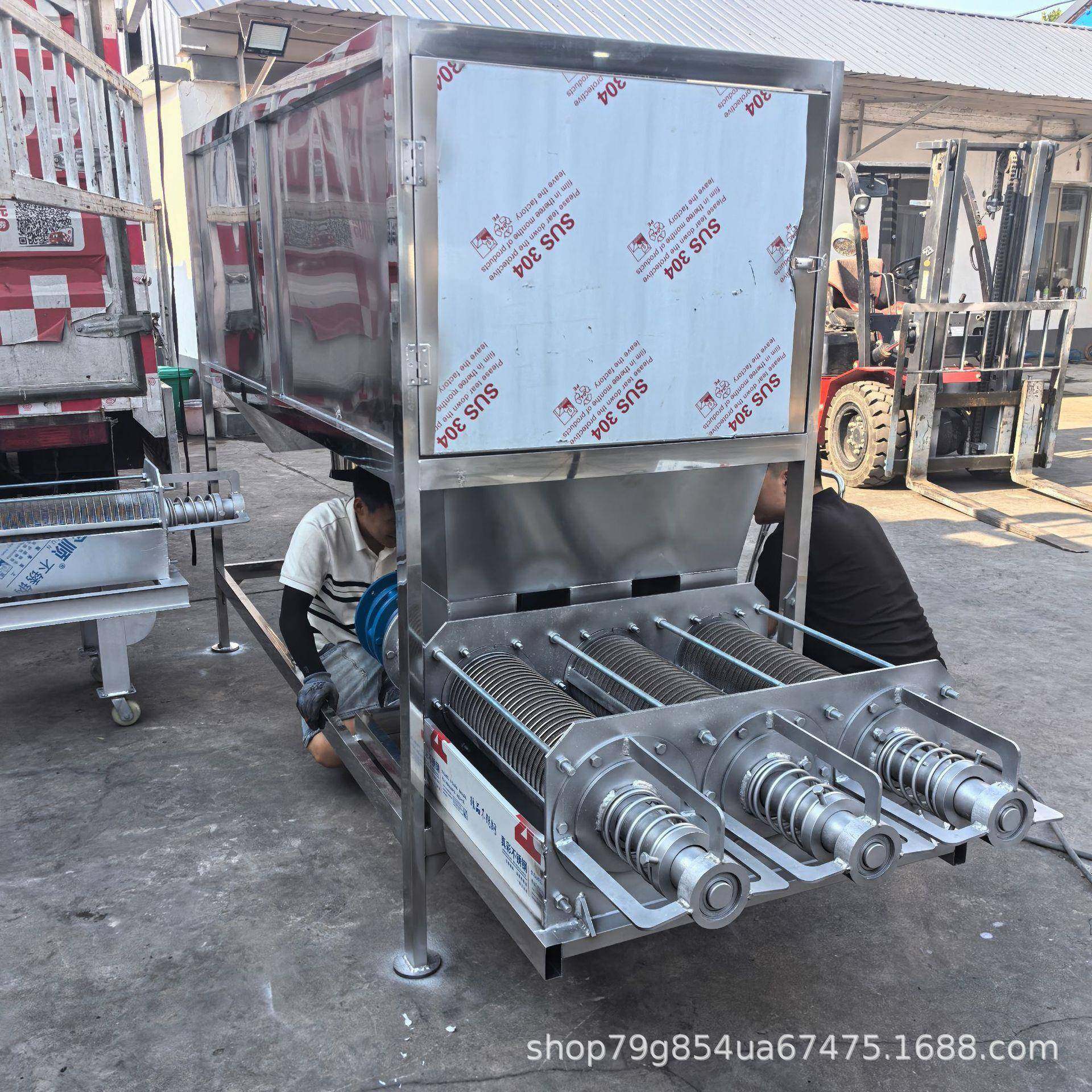 大型三机头滚筒微滤猪粪干湿分离机牛粪鸡粪固液分离机效率高,农机/农具/农膜,农用防护器具,淘宝优惠券,粉丝福利购,淘宝优惠卷