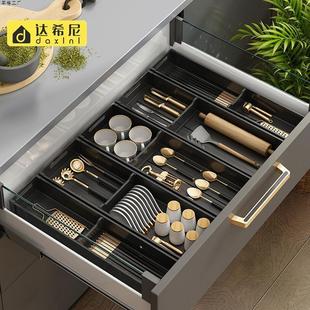 橱柜收纳盒内置筷子分格置物架刀叉太空家用抽屉铝餐具厨房分隔