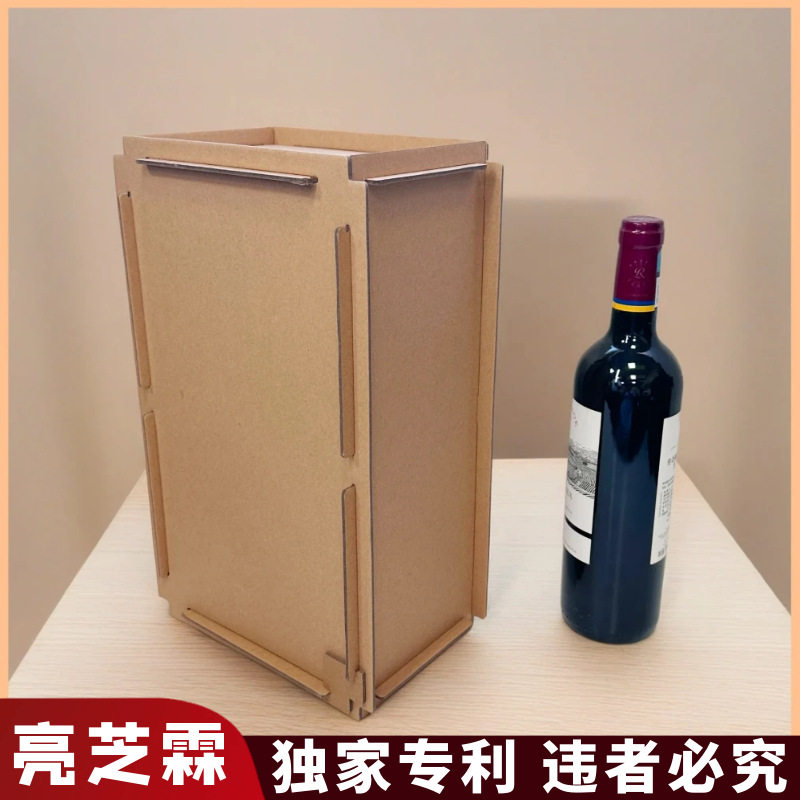 组装拼插衣物灰板大加厚箱阳台号礼盒收纳盒盒子拼接包装榫卯收纳