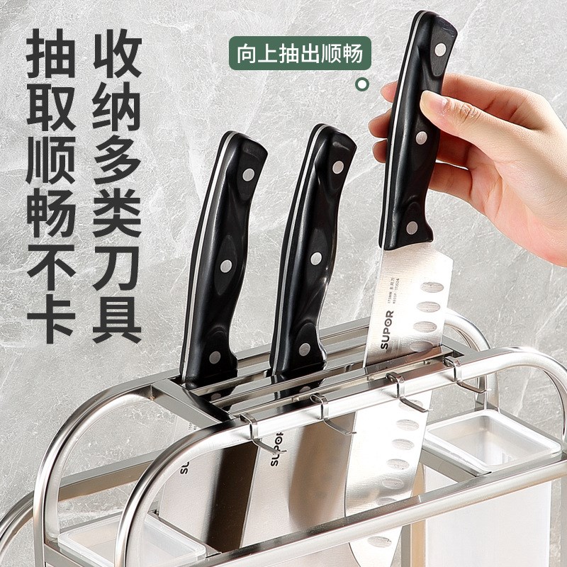 刀架多功能收纳沥水菜板体盖锅一架筷子筒