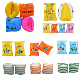 加厚成人充气黄圆浮圈手臂滚筒游泳双气囊义乌游泳圈出口水袖