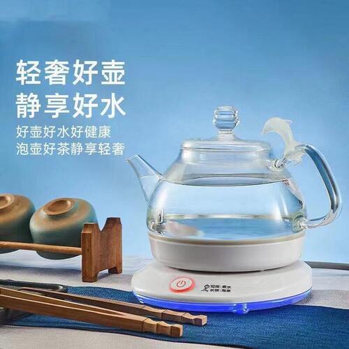 思腾玻璃烧水壶电热水壶家用自动泡泡茶茶壶透明快煮热断电开水壶