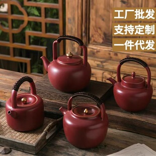 祥润堂陶瓷烧水壶煮釉陶提梁壶茶壶茶壶壶炭火红明火壶釉日式苏打
