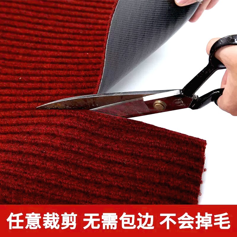 PVC双条纹地毯商用吸水除尘脚垫酒店商场楼梯办公室走廊防滑地垫