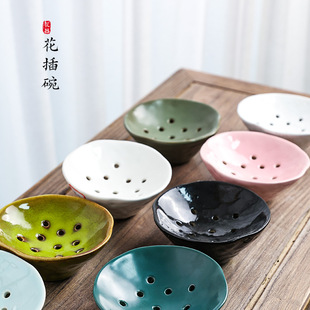 洞洞花插碗陶瓷禅意中式装饰器皿插花摆件固定神器简约插花桌面