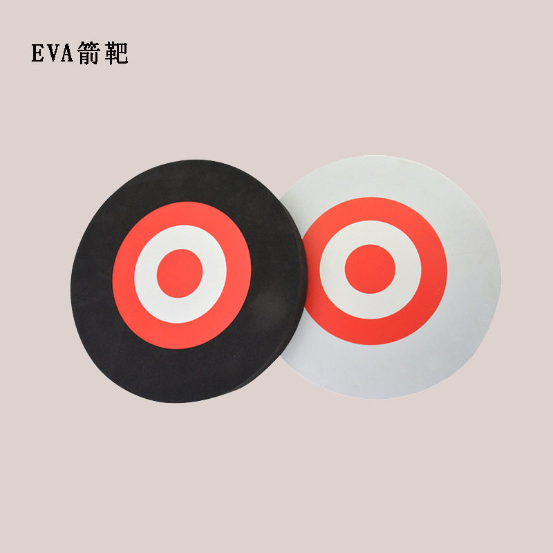 弓箭移动靶EVA箭靶射箭射击靶图片