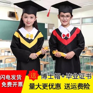 幼儿园博士服儿童学士服套装 典礼服装 拍照礼服学位服 小学生毕业季