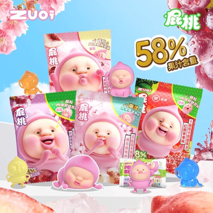 zuo一下聯名屁桃萌粒蒟蒻果汁果凍兒童休閑小零食 蜜蜂心愿社