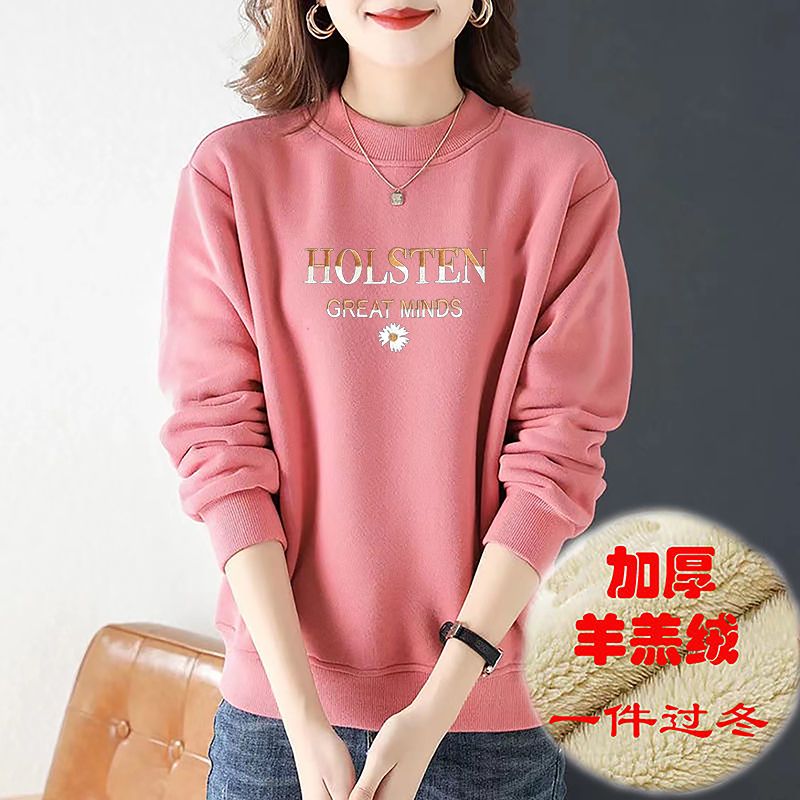 圆领卫衣女2025年新款冬季春装宽松休闲加绒加厚打底衫长袖上衣潮