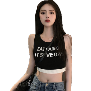 jazz上衣舞蹈服女显瘦爵士短袖t恤露脐高腰款小吊带纯欲辣妹背心