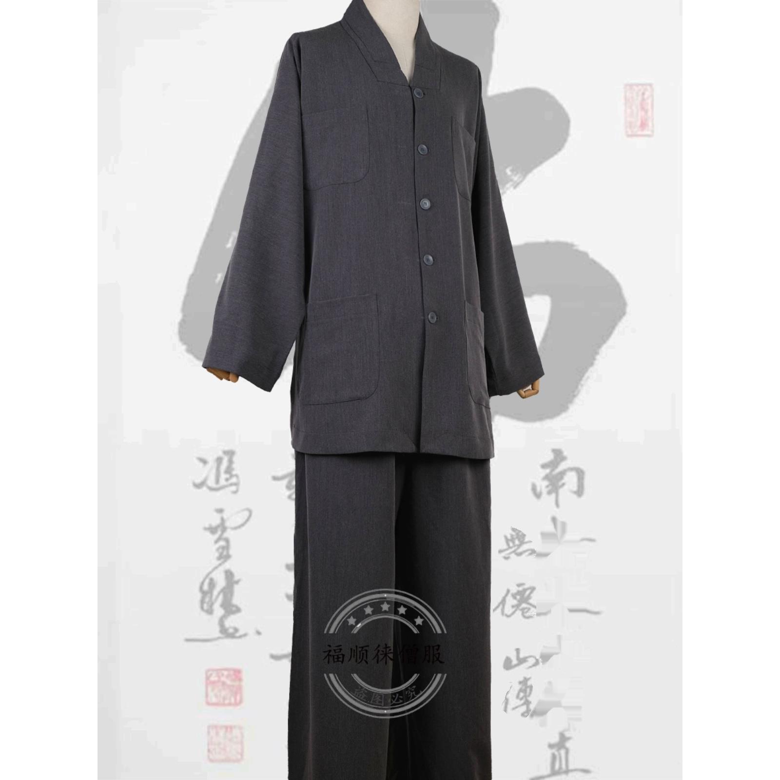 新高端僧服短套春秋冬季男女罗汉褂僧侣服和尚衣出家人僧衣短褂长