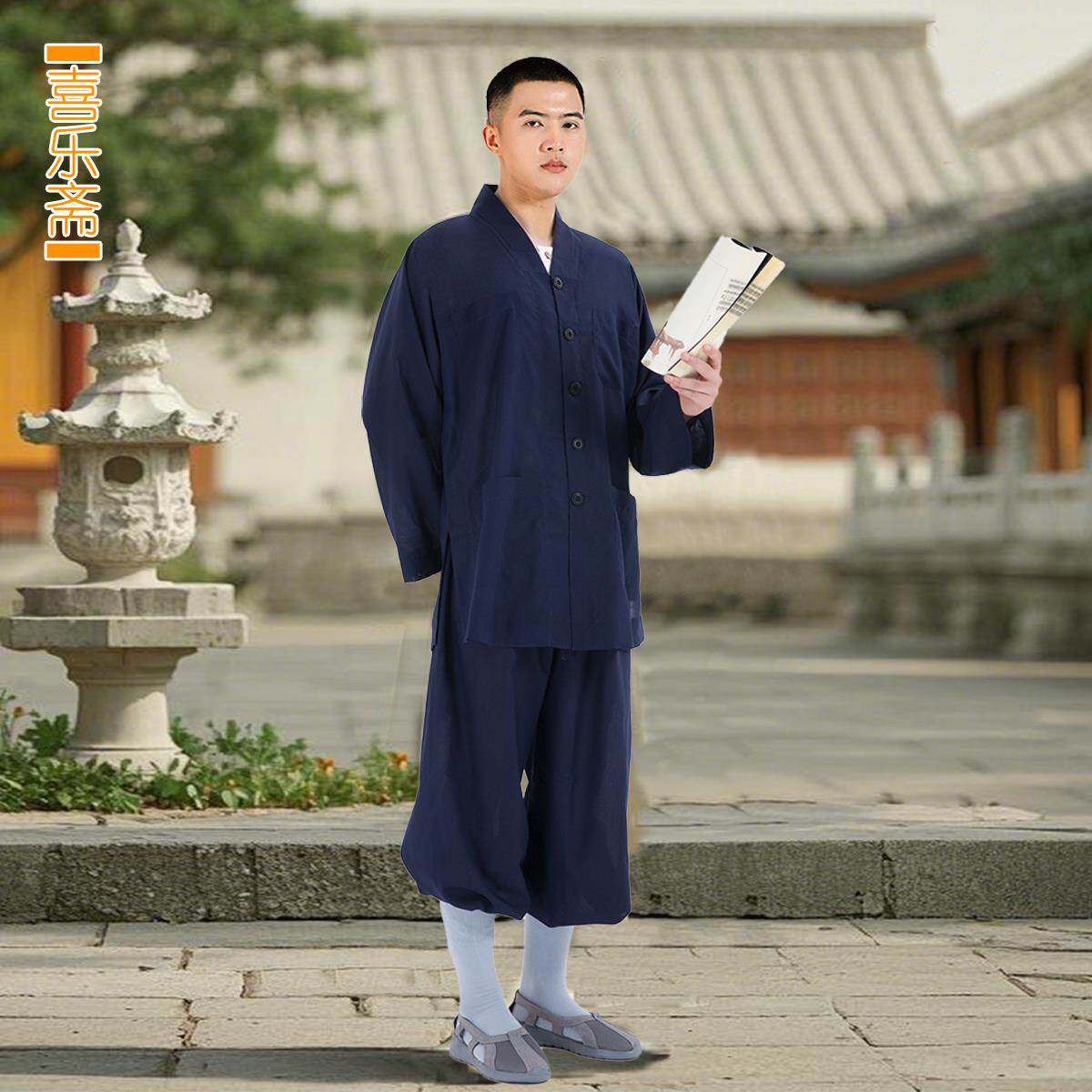 新喜乐斋僧服夏季薄款冰丝棉短褂僧装僧衣僧装小褂套装和尚服出家