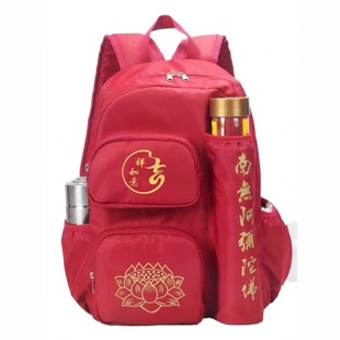 新款进香背包佛系双肩包拜拜包单包朝拜学院寺庙僧普陀山佛袋红色